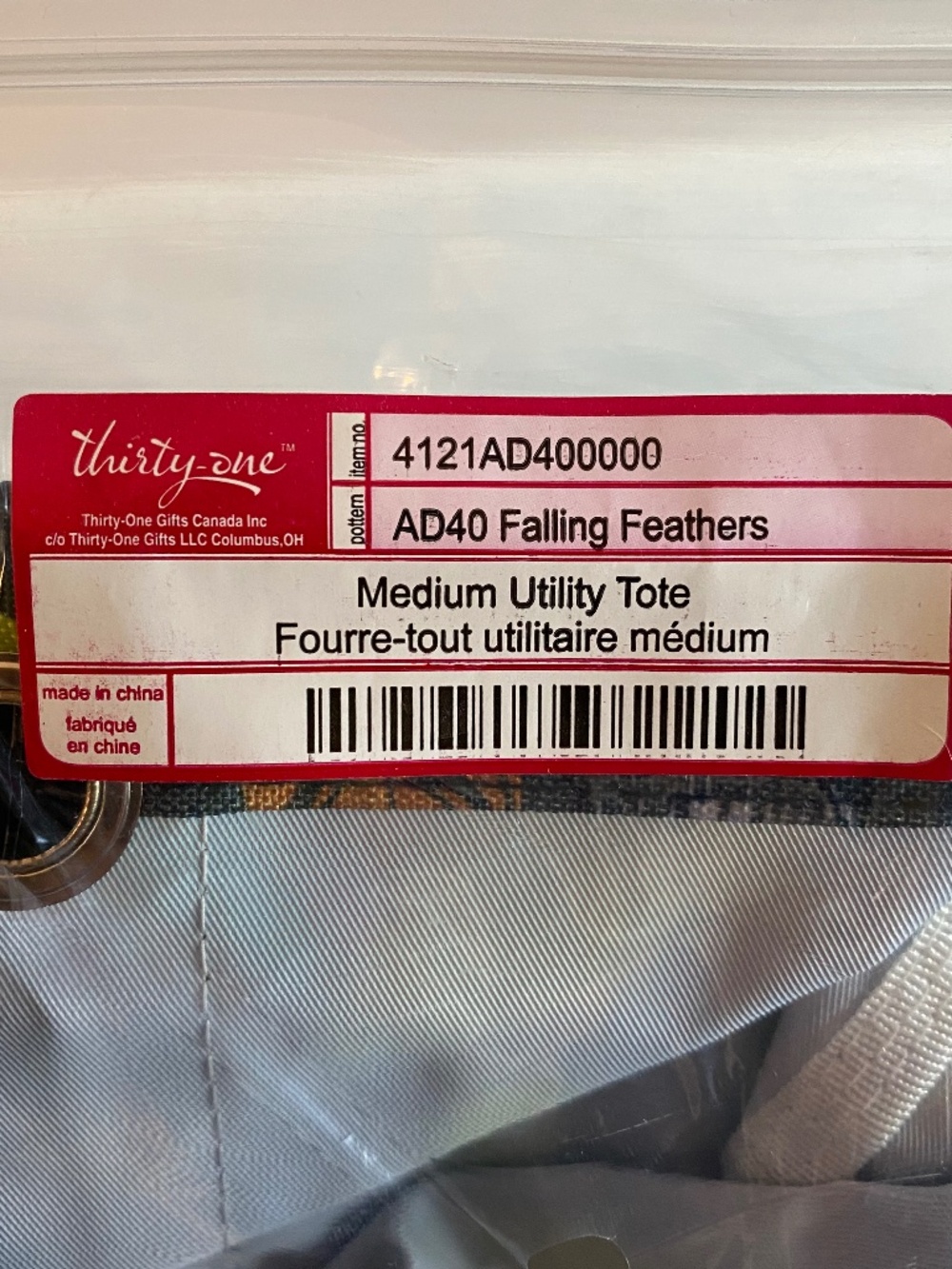 Thirty One Medium Utility Tote, Falling Feathers, NWT - Picture 4 of 4